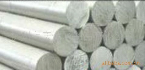 杭州上慶金屬制品銷售一部 專業供應高品質MIC-6鋁合金板及棒材